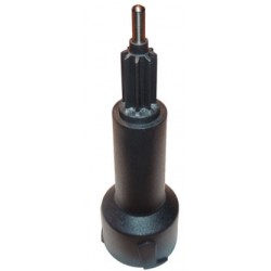 ШТОК В ЧАШУ ДЛЯ КУХОННОГО КОМБАЙНА PHILIPS 996510056761