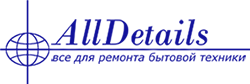 AIDdetails — все для ремонту побутової техніки
